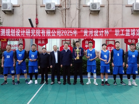 2025111417221763112155821018114.jpg 1.冠軍合影.jpg