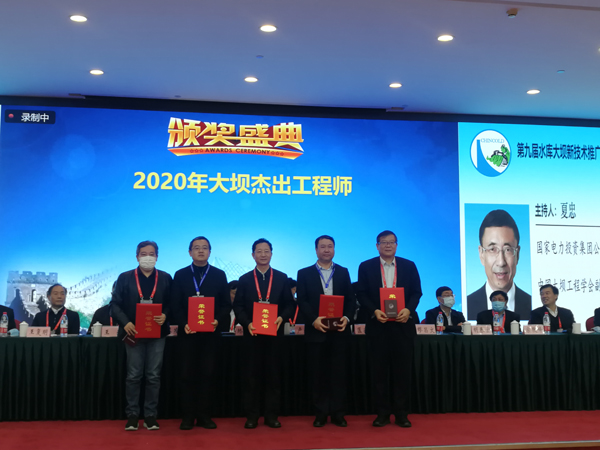 2020120417321607074329307038800.jpg 微信圖片_20201203174536(1).jpg