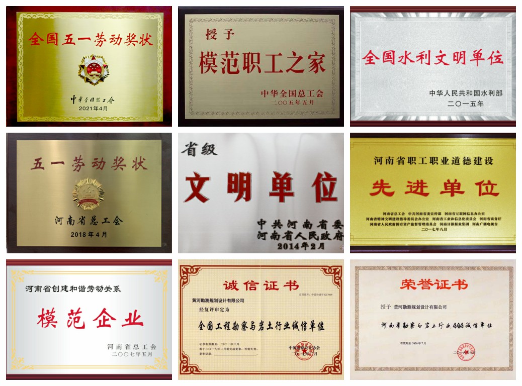 2026011515201768461659216036066.jpg 合并.jpg