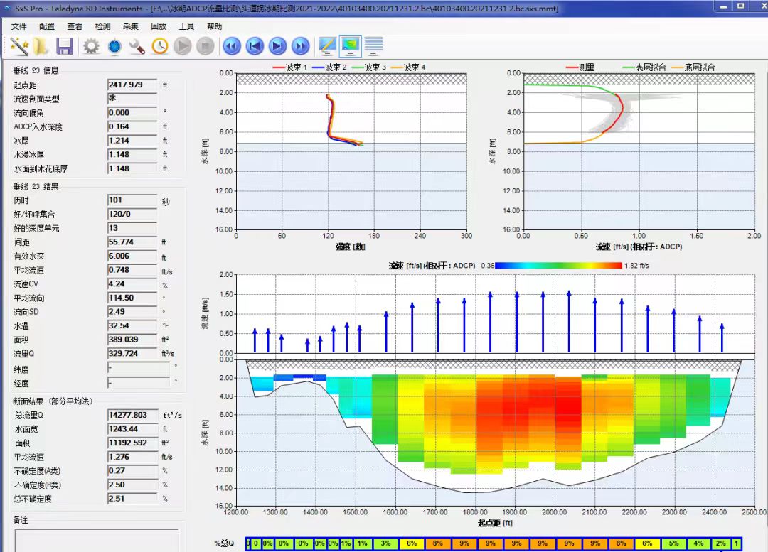 2026031308291773361763176085353.jpg 微信圖片_20260313081403_96_27.jpg