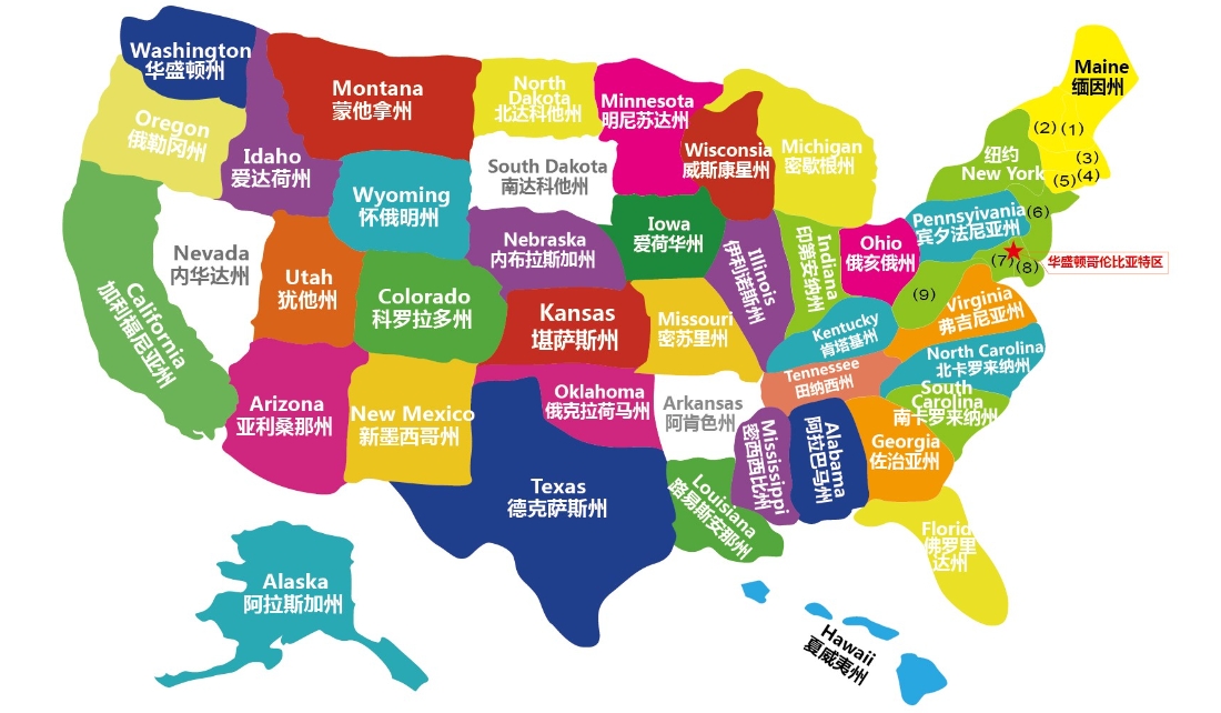 美國留學(xué)去哪個州比較好？哪個州的大學(xué)性價比高？