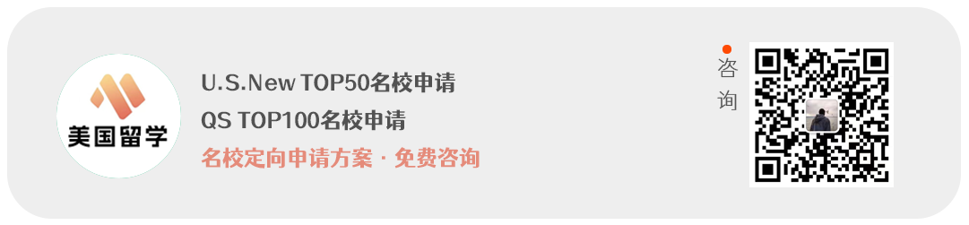 智友留學(xué)陳老師