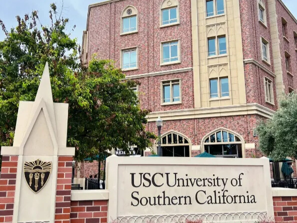 南加州大學