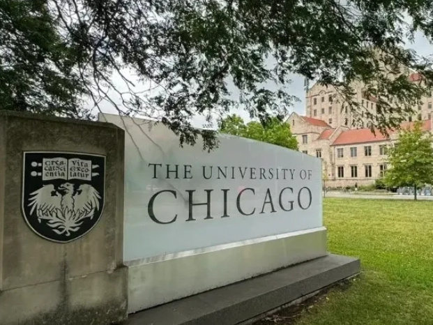 美國大學_芝加哥大學