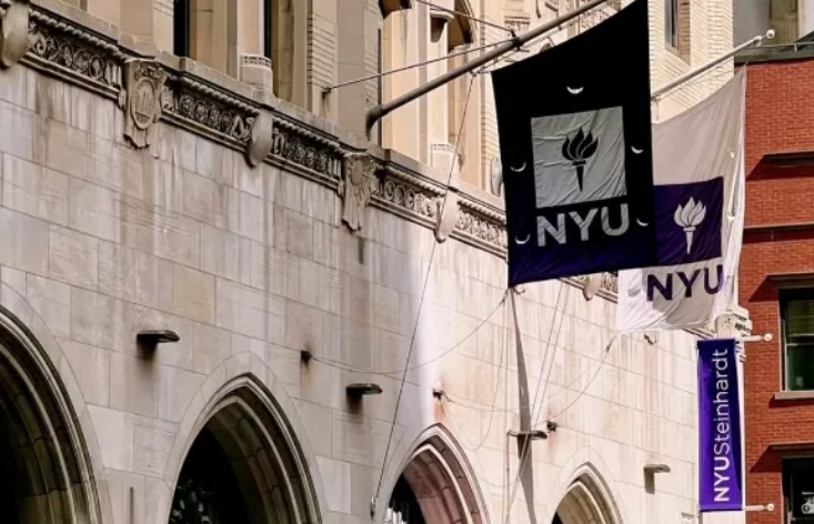 紐約大學(xué) 紐約大學(xué)