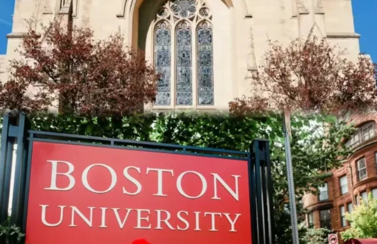 波士頓大學(xué) 波士頓大學(xué)