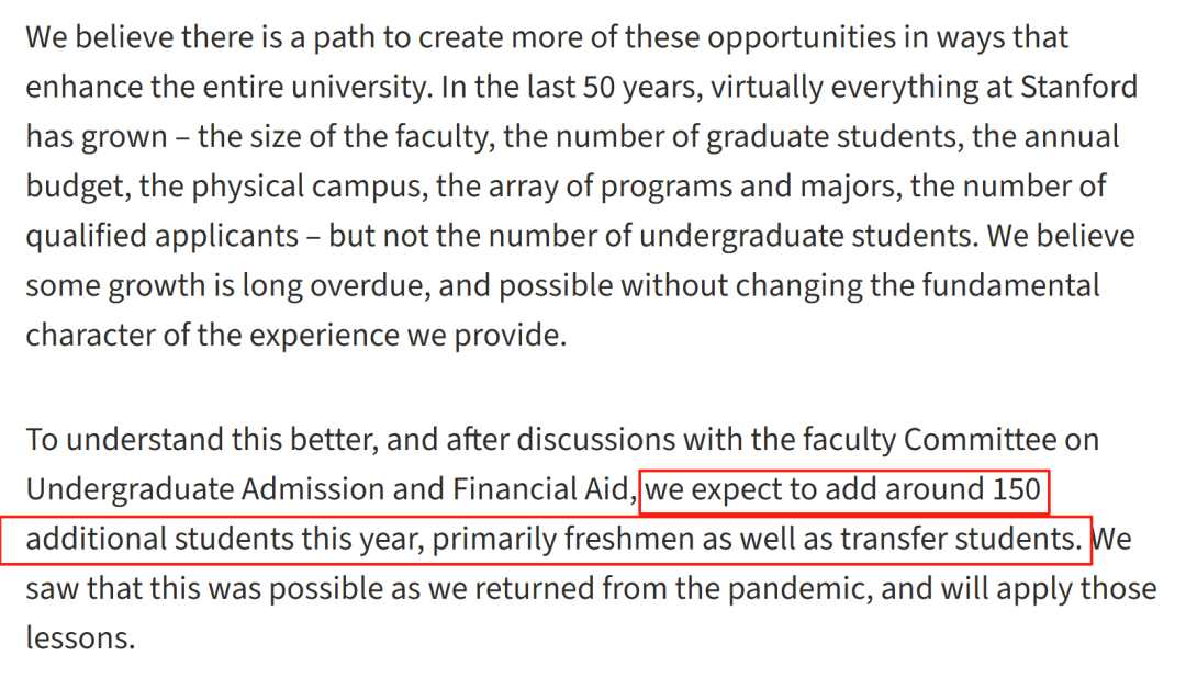 斯坦福大學宣布本科擴招150人 斯坦福大學宣布本科擴招150人