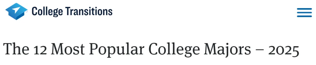 2025年最受歡迎的美本專業(yè)