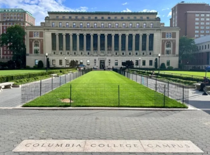 哥倫比亞大學