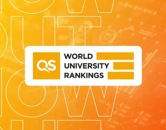 2026QS世界大學(xué)排名