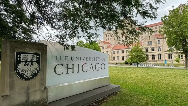 芝加哥大學