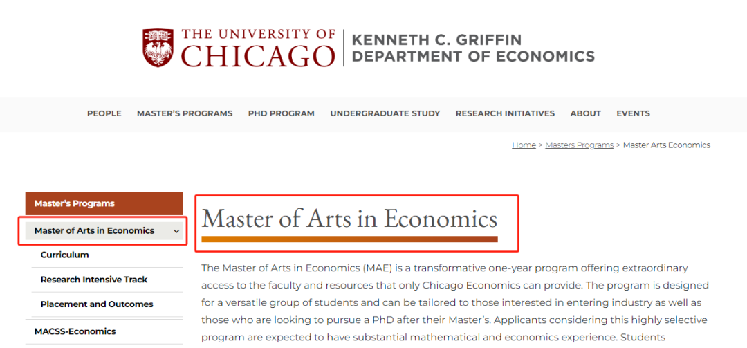 芝加哥大學(xué)經(jīng)濟學(xué)文學(xué)碩士 芝加哥大學(xué)經(jīng)濟學(xué)文學(xué)碩士