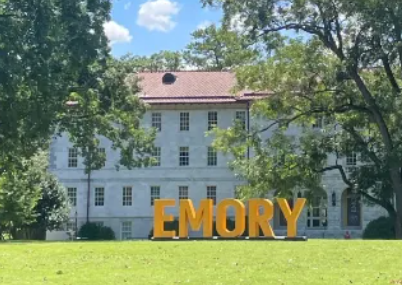 埃默里大學