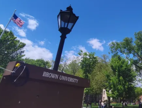 美國布朗大學