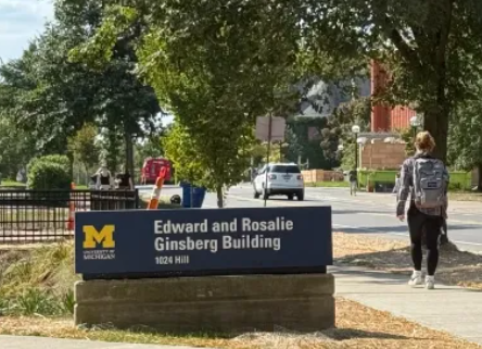 密歇根大學安娜堡分校