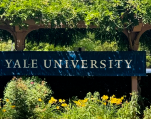耶魯大學